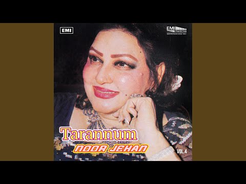 Mujhse Pehli Si Mohabbat