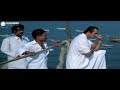 Badla Jarur Lenge Sanjay Dutt Angry Status Vastav Movie