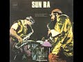 NUITS D LA FONDATION MAEGHT Volume 2  -  Sun Ra