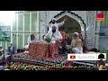 Molana Alam Jatt Naeemi Jashn E Eid Milad Ul Nabi Part 03 Full HD
