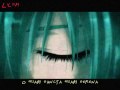 Hatsune Miku: Lilium *MP3 LINK* 