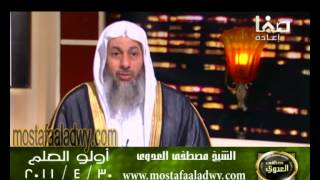 اولو العلم 30 4 2011