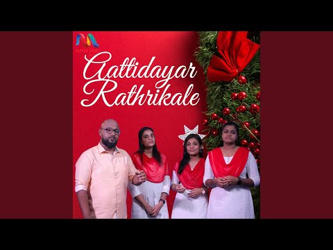 Aattidayar Rathrikale