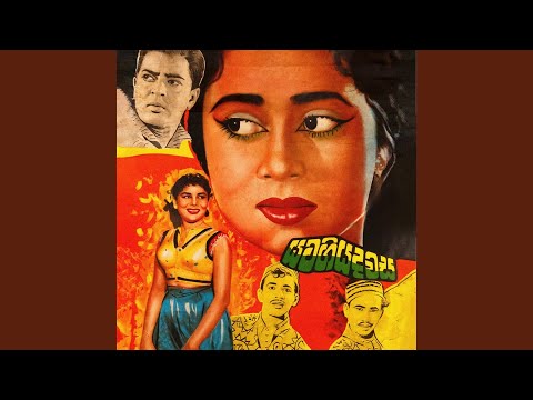 Athana Lagi Methana Lagi