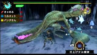 【MHP3rd実況】Part43【ハジモン】　はじめての、モンスターハンターポータブル3rd 　　ギギネブラ討伐