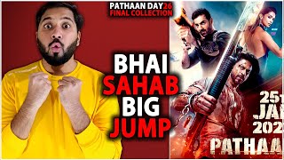 Pathaan Day 26 Final Box Office Collection Prediction |Pathaan Box Office Collection India Worldwide
