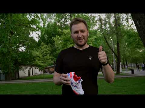 Joma DRIBLING -2. Краткий обзор