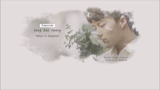 [Karaoke-Thaisub]  홍대광 (Hong Dae Kwang) - 홍대에 가면 (When in Hongdae)