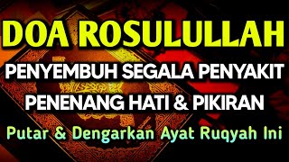 Download lagu AYAT RUQYAH DOA PENY3MBUH SEGALA PENY4KIT 🤲 INSYAALLAH S4KIT DITUBUHMU S3MBUH AYAT RUQYAH DOA SYIFA mp3