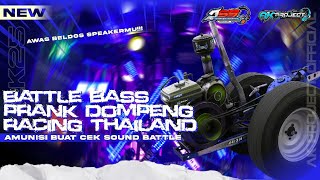 Download lagu DJ BATTLE BASS PRANK DOMPENG RACING THAILAND | AMUNISI CEKSOUND 2025 | AK PROJECT  🔥🔥 mp3