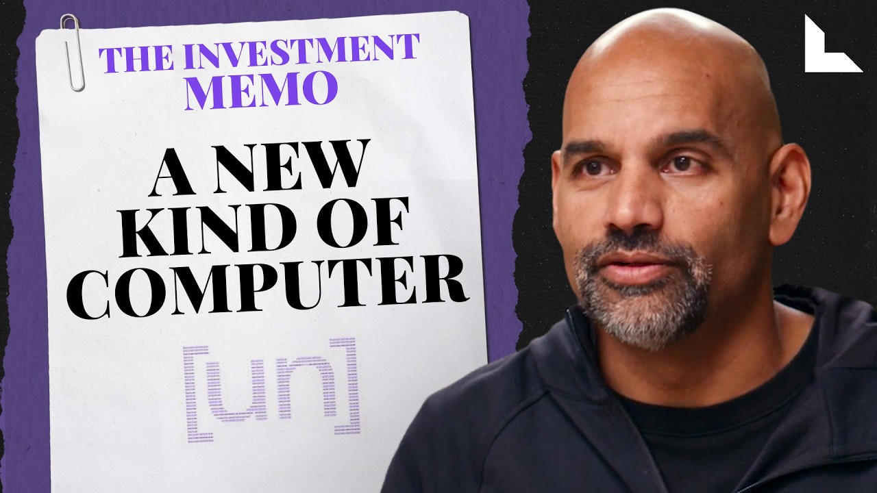 4.75 億美元的賭注：為什麼這位連續創業家要重新發明 AI 運算？