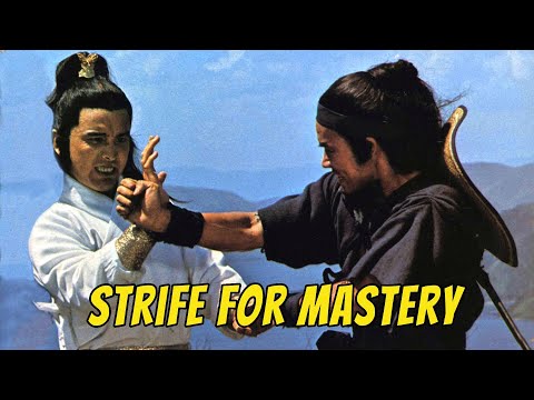 Wu Tang Collection - Strife for Mastery