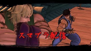 トレモ