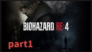 【バイオハザードRE4】バイオ4リメイク初見実況プレイpart 1