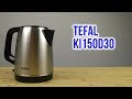 TEFAL KI150 - видео