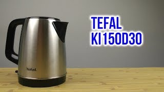 Tefal KI150D10 - відео 1