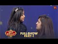 Poova Thalaiya Full Show Ep 5 Part 1 Reality Game Show Sun TV