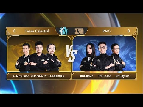 [Hearthstone] Upper Final Team Celestial VS RNG - Mitsuhide On Gold Club World Championship 2017