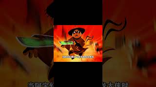 Download lagu The creators hid them so well: Po's dream is full of future villains #KungFuPanda #KungFuPanda1 mp3 Download lagu The creators hid them so well: Po's dream is full of future villains #KungFuPanda #KungFuPanda1 mp3