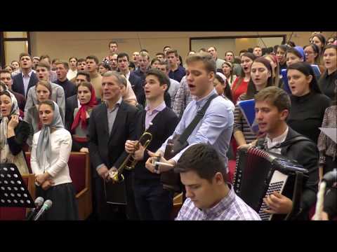 Grup coral - Venim, venim cu jertfa bucuriei