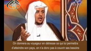صورة القدر الواجب إعطاؤه لمستحق الزكاة Le montant qu il faut donner a l ayant droit de la zakat