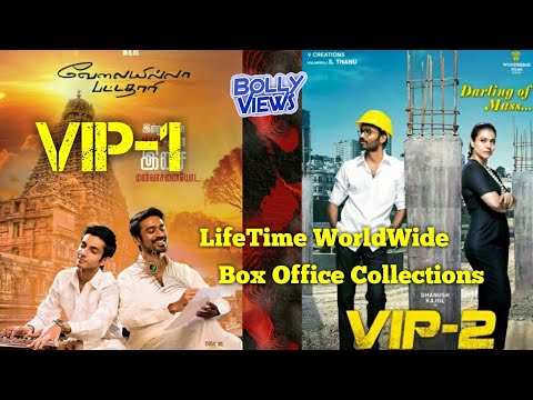 download lagu mp3 mp4 2014 Movie Box Office Collection, download lagu 2014 Movie Box Office Collection gratis, unduh video klip 2014 Movie Box Office Collection