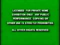 FBI Warning 1997 2000 Logo