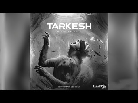 امیر خلوت ft پوریاسم - درجا | Amir Khalvat Ft Pooriasem - "Dar Ja" OFFICIAL AUDIO