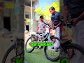 24T CYCLE