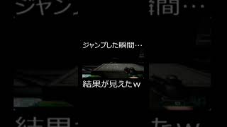 ジャンプした瞬間…結果が見えたw #ゲーム実況 #ショート法 #死にゲー