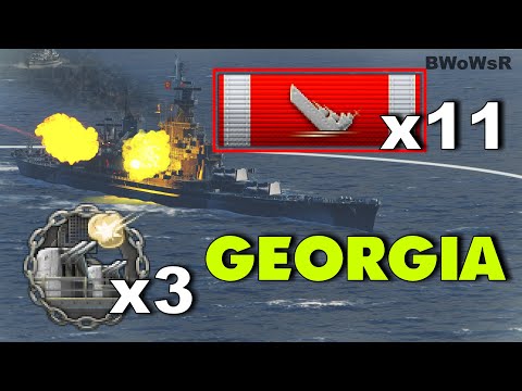 IX Georgia - 11 Kills - Massacre