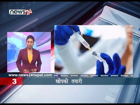 MORNING NEWS FATAFAT - NEWS24 TV