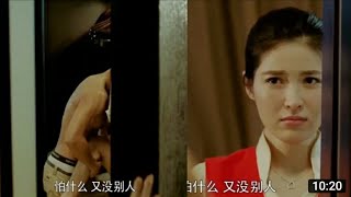 Download lagu Her boyfriend fell in love with her best friend💔Betrayal Love chinese drama mp3