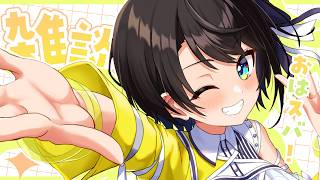 【#生スバル】おはすば!重大告知あり!：FREE TALK【ホロライブ/大空スバル】