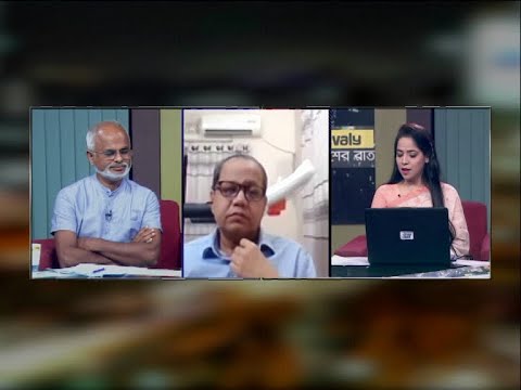 Ekusher Rat || আজকের বিষয়ঃ হচ্ছে না বার্ষিক পরীক্ষা। 21 October 2020 || ETV Talk Show