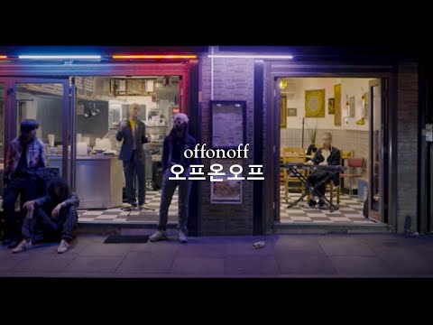 OFFONOFF 오프온오프 | Playlist 노래 모음