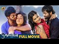 Happy Birthday Full Movie 4K Ambareesh Chikkanna New Kannada Comedy Movies 2024 MangoKannada