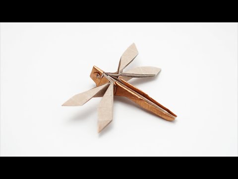 ORIGAMI DRAGONFLY (Jo Nakashima)