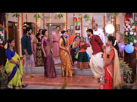 amma show screenshot 