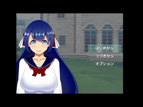 幽霊たちもJKには弱い チャート - biim兄貴攻略wiki | Gamerch