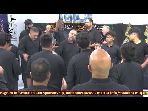 20th Safar Arba'een day Majlis - Khutba-e Bibi Zainab (sa) - 2022 Babul Hawaij Qadeemi Imambargah