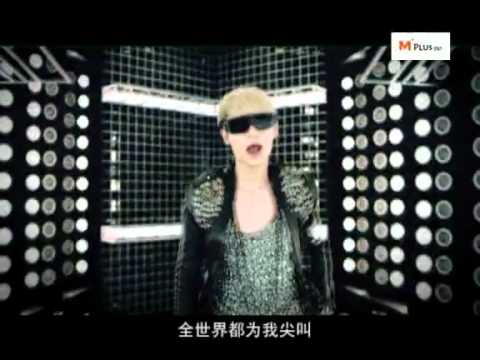 [MV] Wei Chen - Daybreak (Po Xiao | 破晓)