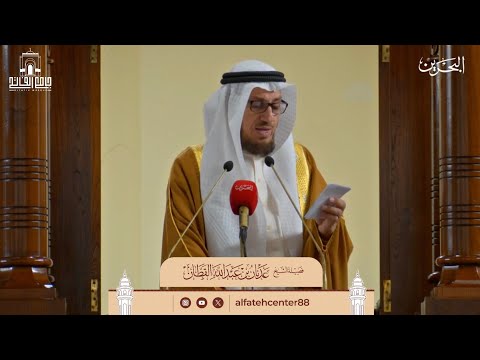 تيسير الزواج مسؤولية مشتركة