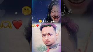 Mere Rashke Qamar | Video Song with Lyrics | Baadshaho | Nusrat Fateh Ali Khan, Rahat Fateh Ali Khan
