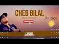 Cheb Bilal - Rana ça Va ça Va