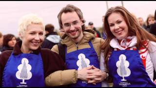 preview picture of video 'Earth Day with Radisson Royal Hotel, Moscow and Timberland Russia'