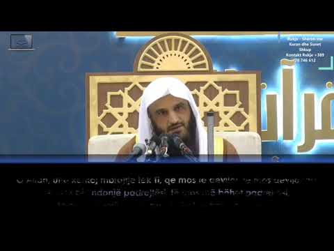 Duhet ditur se përqendrimi në fe është në duart e Allahut   Abdurr Rrezak el Beder