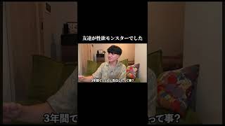 中学生で告白しすぎやろwwww #恋愛 #中学生