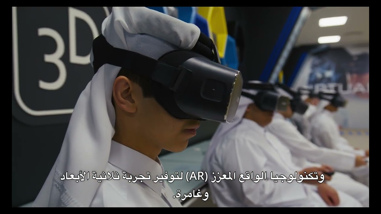07 Enhancing STEM learning through VR AR technology