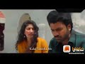Elumalai Love